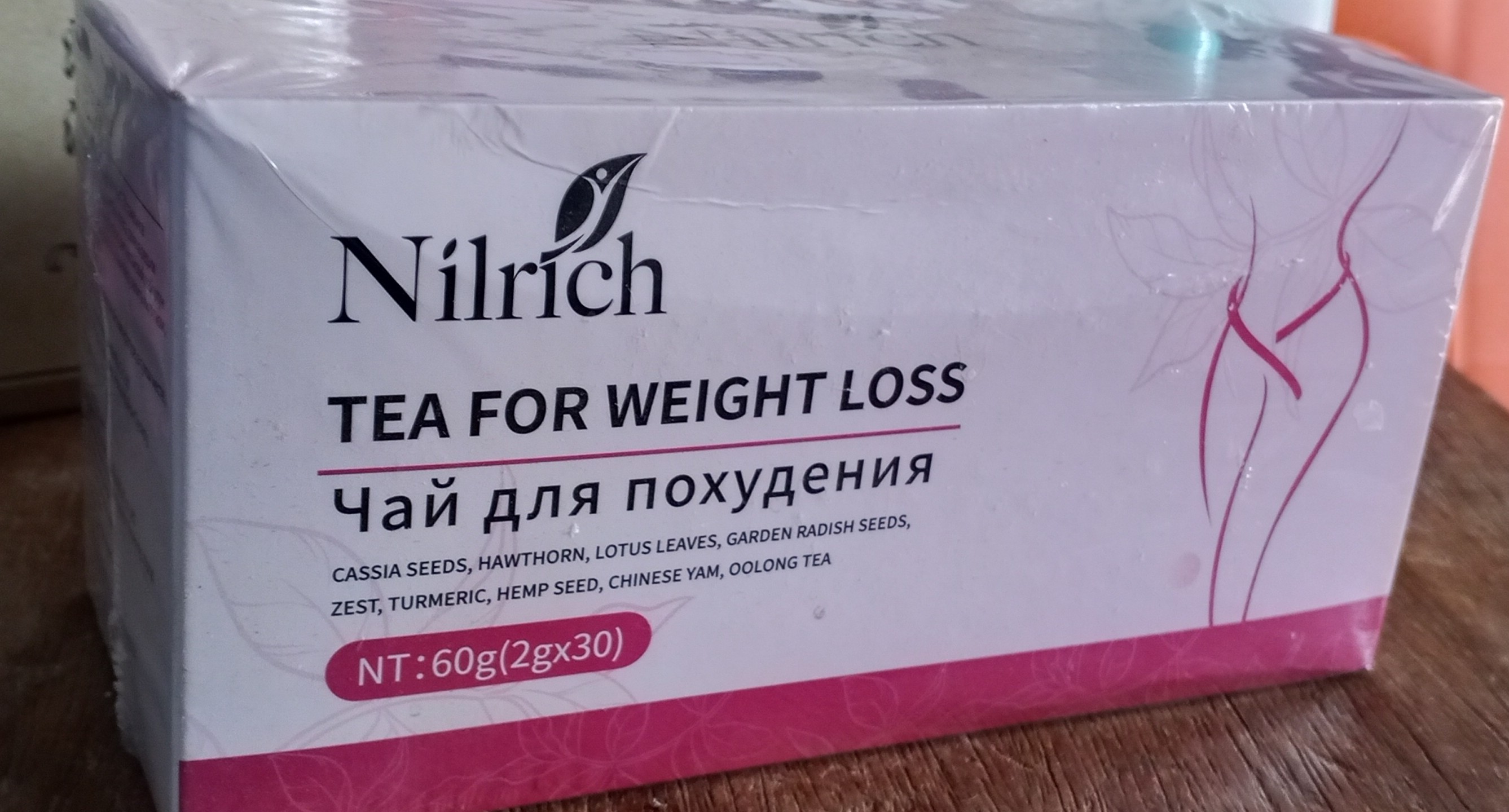 Nilrich Tea for Weight loss 